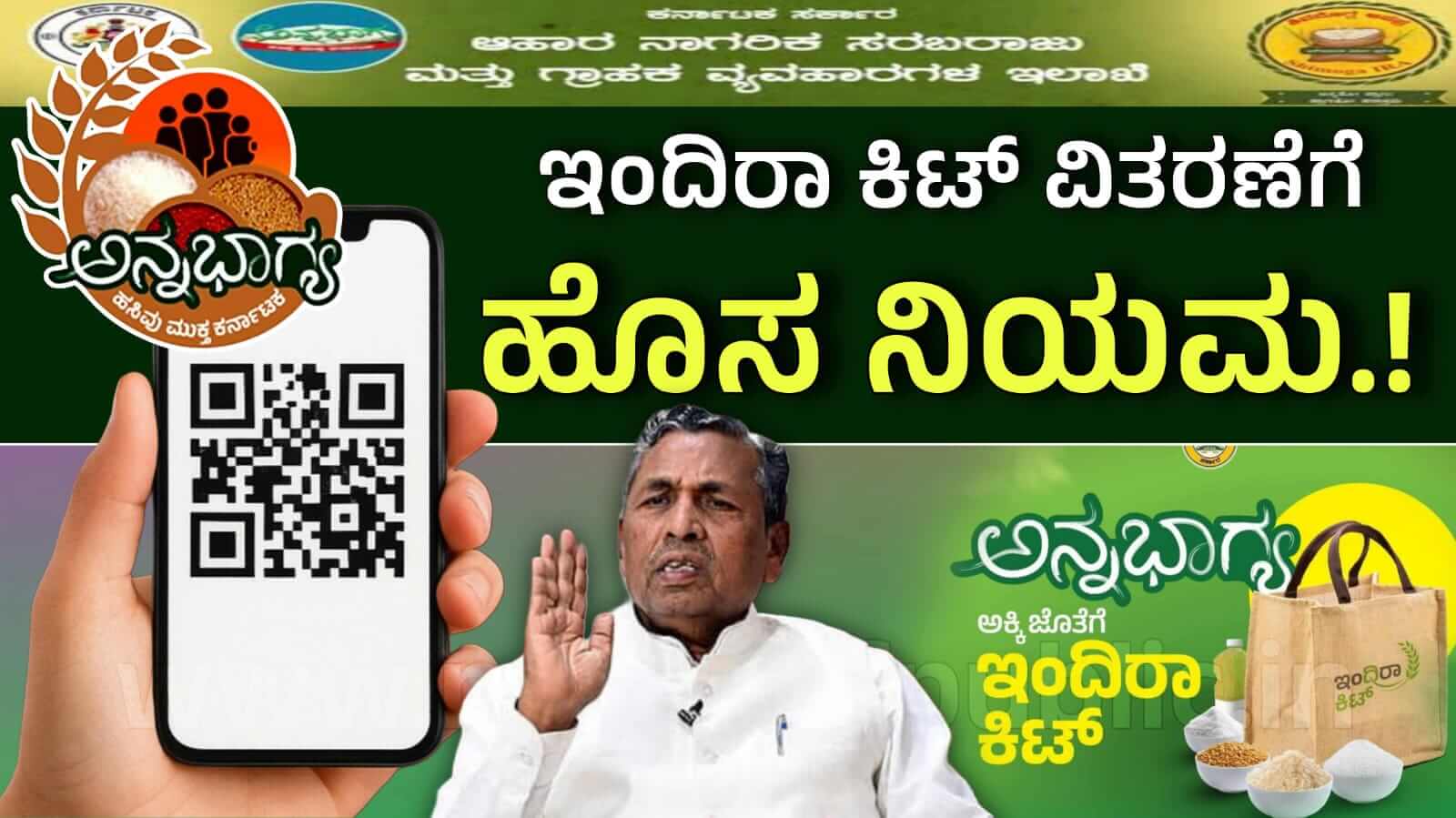 WhatsApp Image 2025 12 02 at 12.20.35 PM