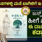 WhatsApp Image 2025 12 02 at 2.40.22 PM