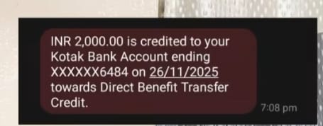 WhatsApp Image 2025 12 03 at 6.17.32 PM