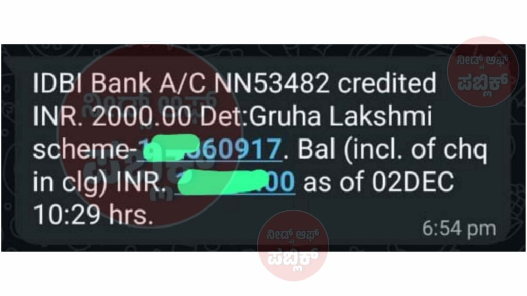 WhatsApp Image 2025 12 03 at 7.04.58 PM