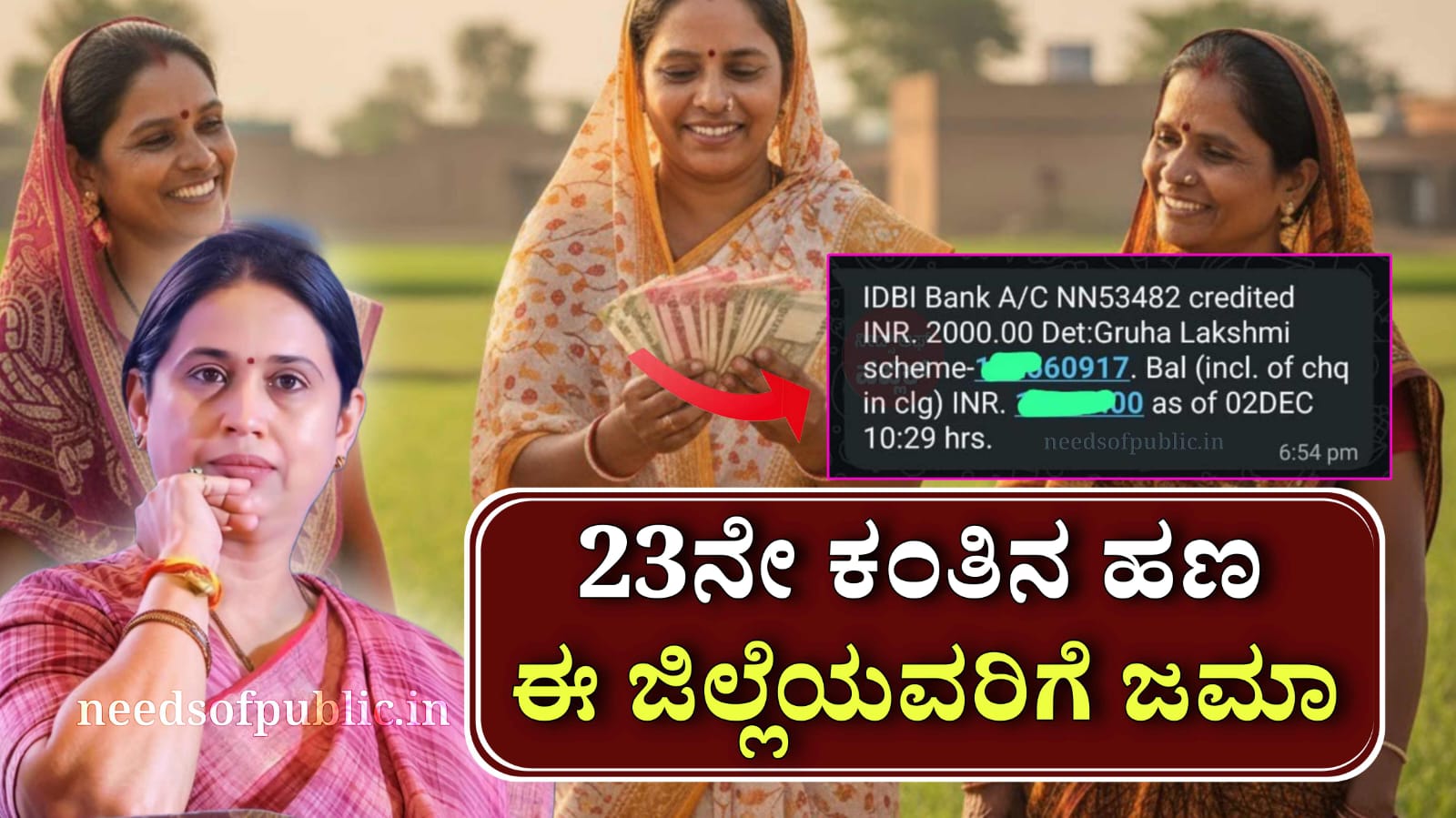 WhatsApp Image 2025 12 03 at 7.06.01 PM 1