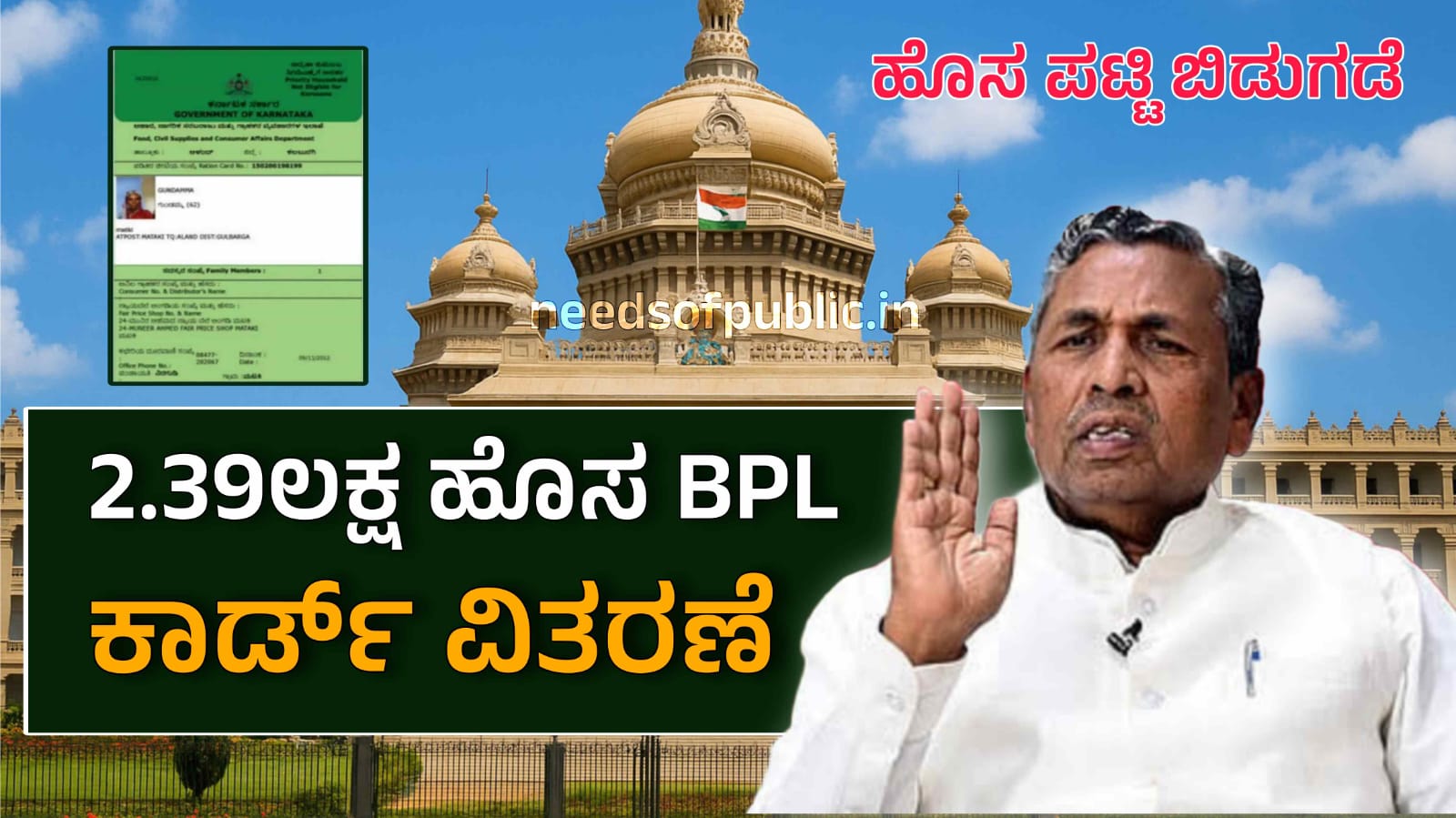 WhatsApp Image 2025 12 05 at 4.17.02 PM