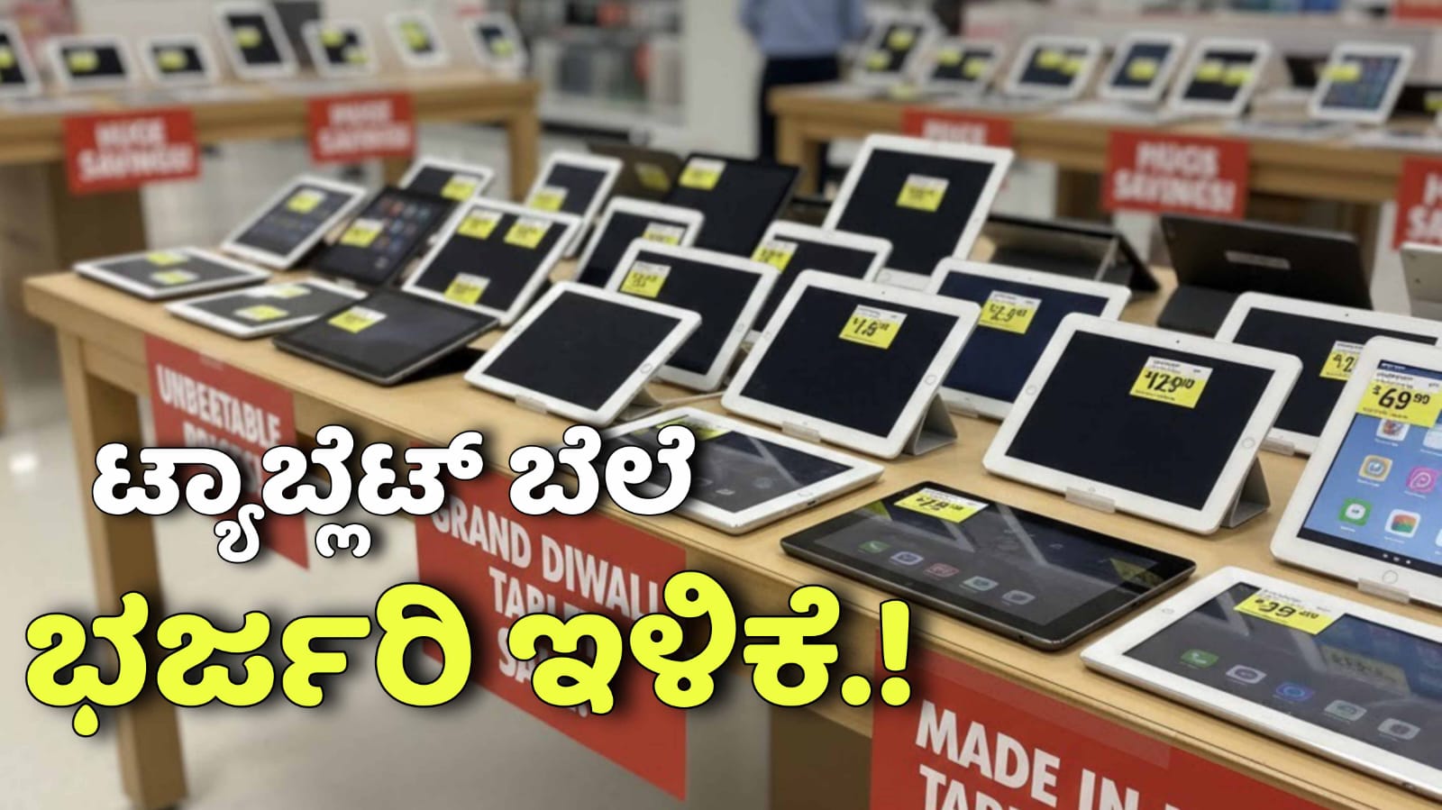 WhatsApp Image 2025 12 06 at 4.19.52 PM