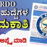 WhatsApp Image 2025 12 08 at 5.29.57 PM