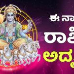 WhatsApp Image 2025 12 08 at 7.00.21 PM