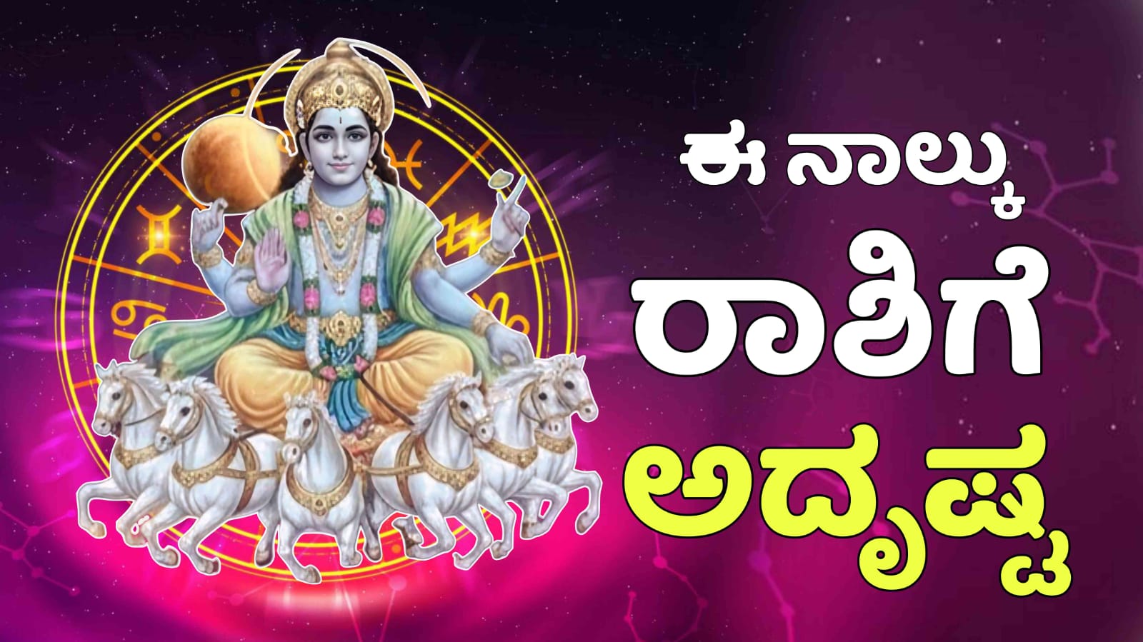 WhatsApp Image 2025 12 08 at 7.00.21 PM