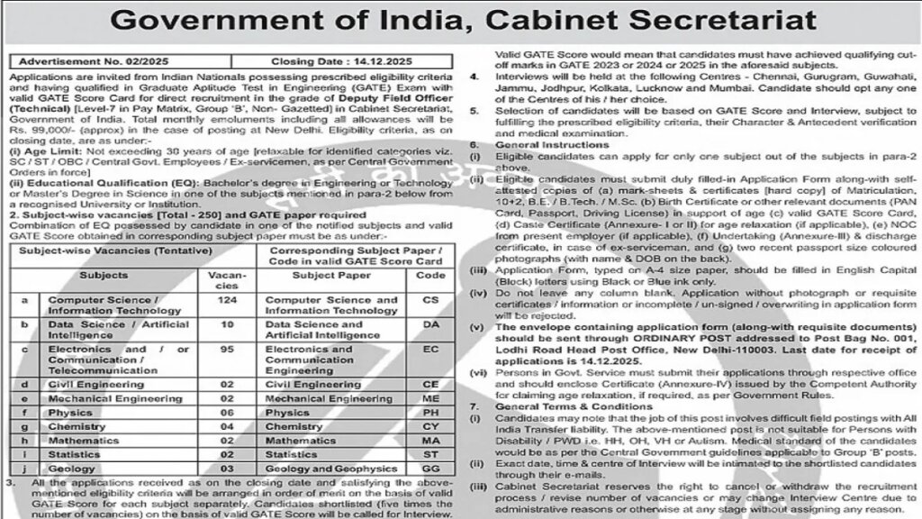 WhatsApp Image 2025 12 09 at 3.42.44 PM