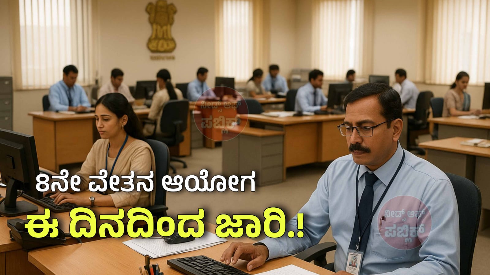 WhatsApp Image 2025 12 09 at 5.25.14 PM