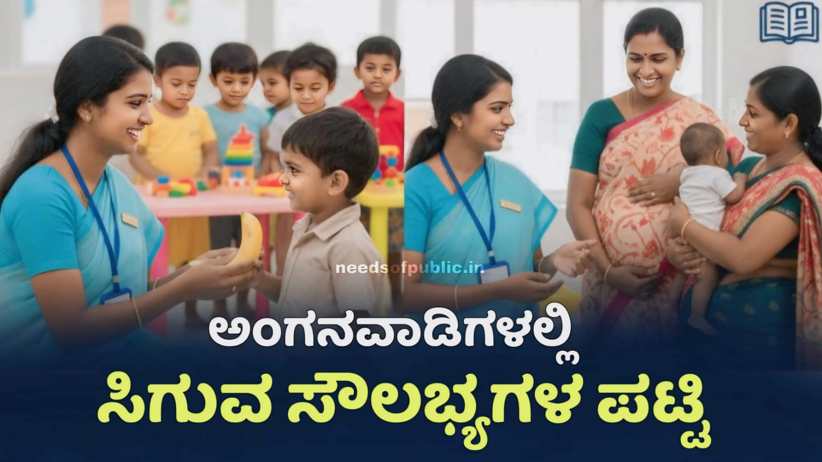 WhatsApp Image 2025 12 09 at 6.20.34 PM