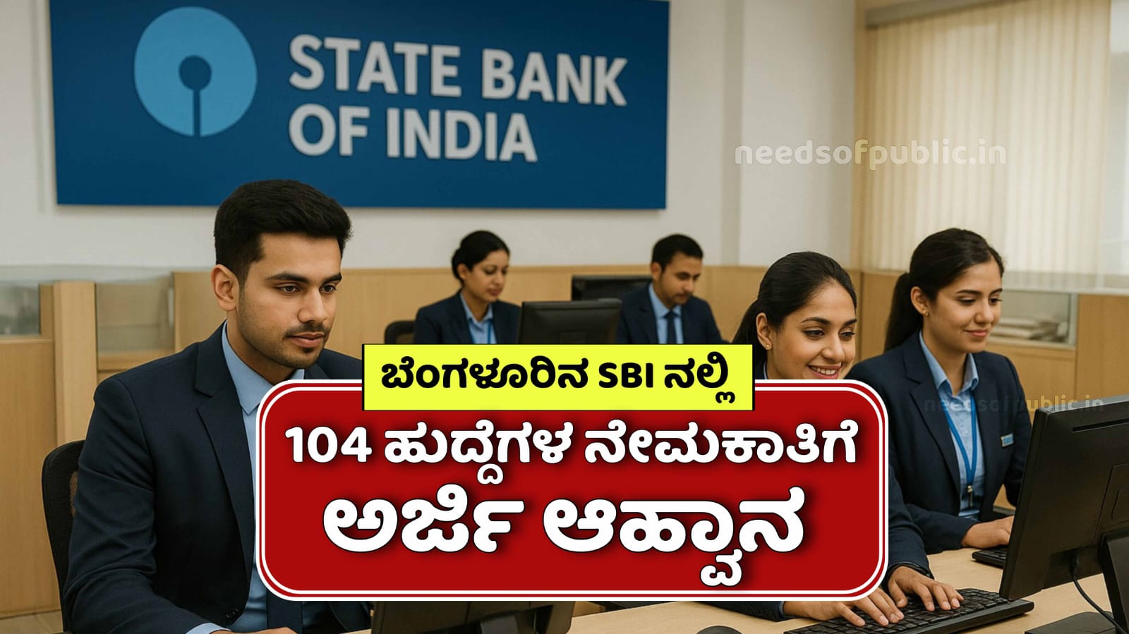 WhatsApp Image 2025 12 10 at 1.03.05 PM