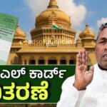 WhatsApp Image 2025 12 10 at 1.25.52 PM