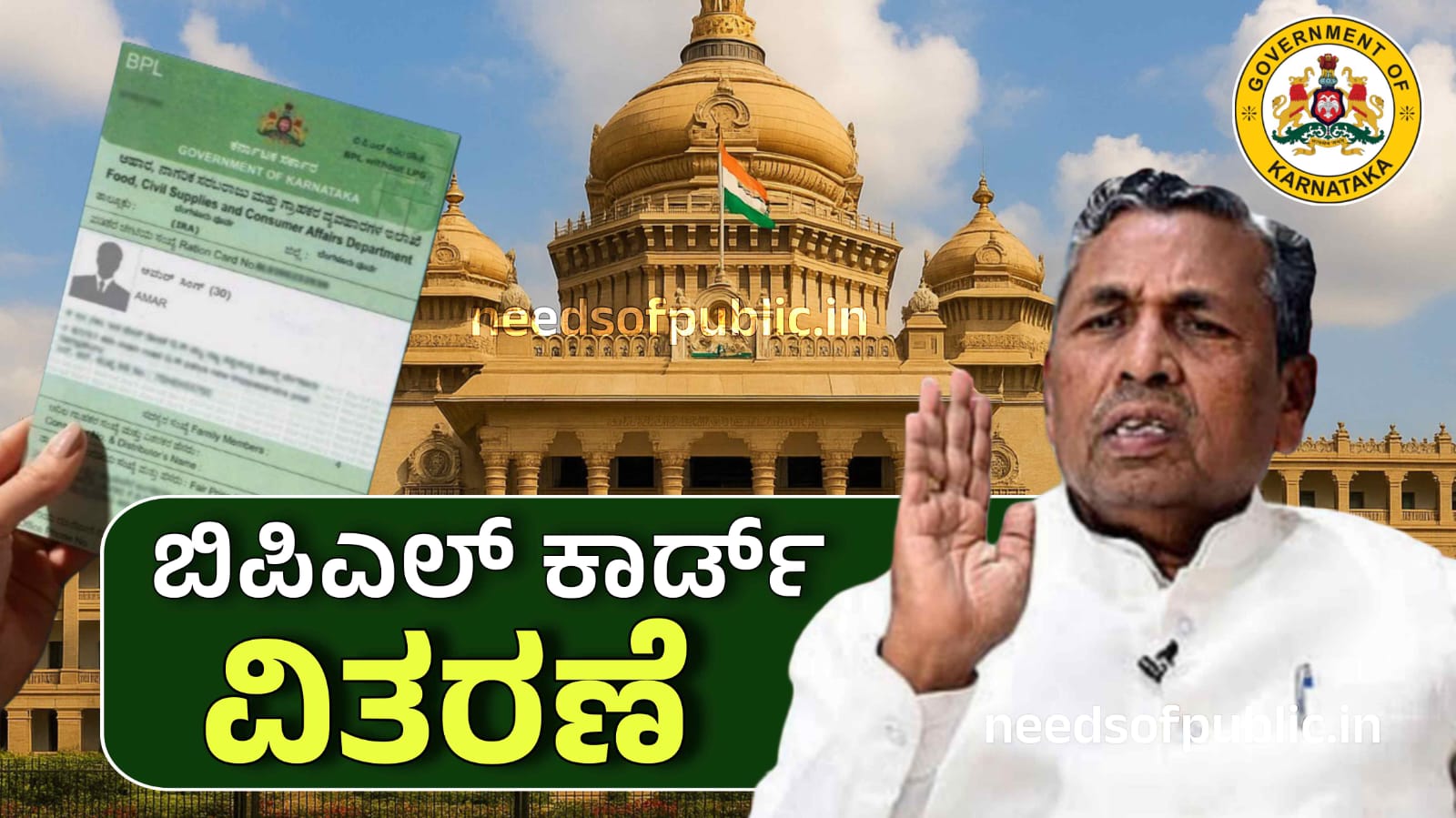 WhatsApp Image 2025 12 10 at 1.25.52 PM