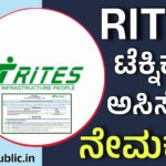 WhatsApp Image 2025 12 10 at 4.43.52 PM