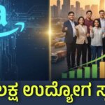 WhatsApp Image 2025 12 10 at 4.49.10 PM