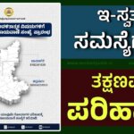 WhatsApp Image 2025 12 10 at 6.33.05 PM