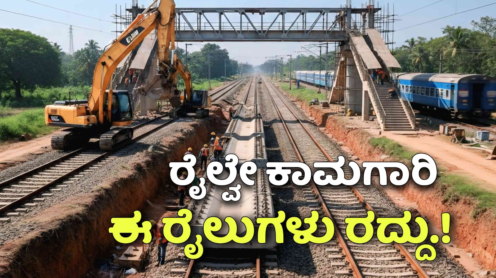 WhatsApp Image 2025 12 10 at 6.52.39 PM