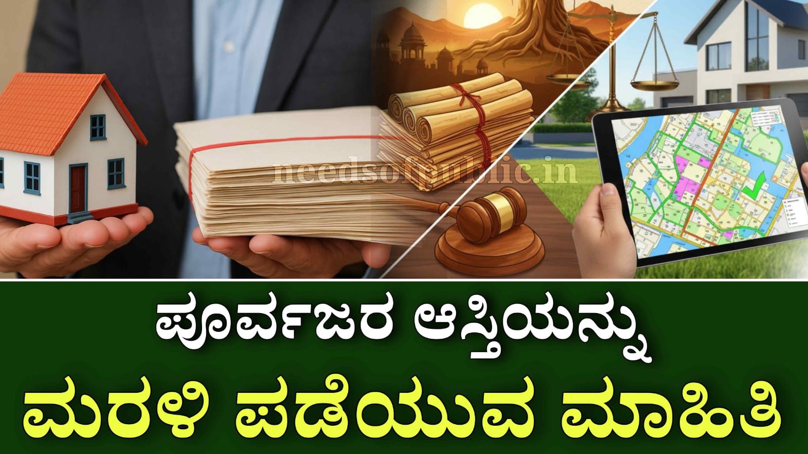 WhatsApp Image 2025 12 11 at 12.05.23 PM