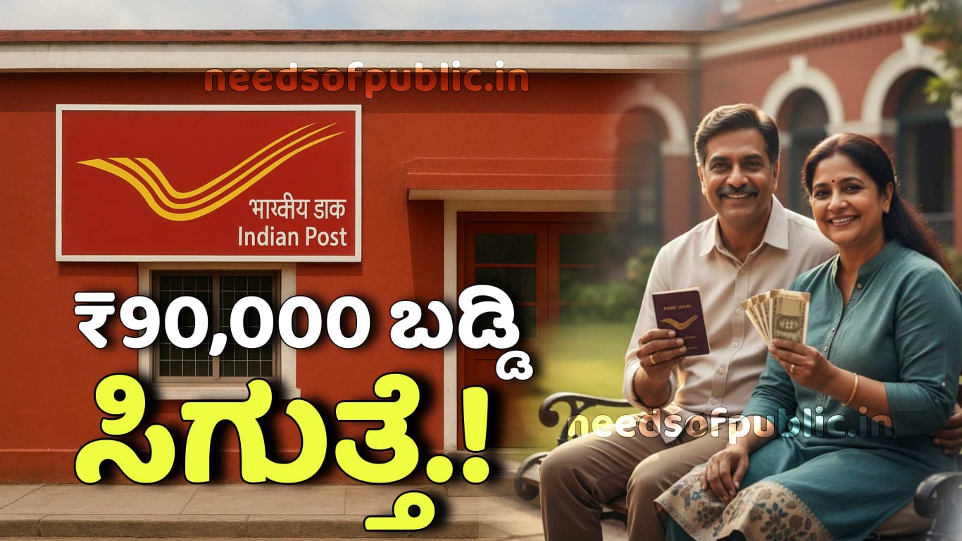 WhatsApp Image 2025 12 11 at 4.08.25 PM