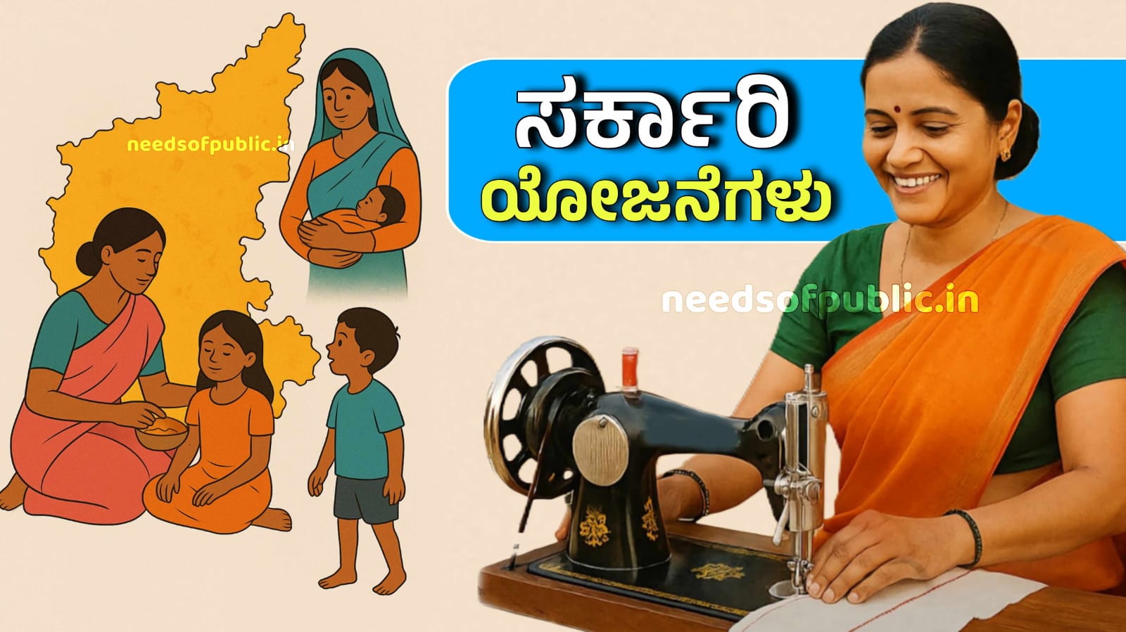 WhatsApp Image 2025 12 12 at 1.20.25 PM