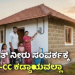 WhatsApp Image 2025 12 12 at 12.05.51 PM