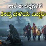 WhatsApp Image 2025 12 12 at 7.22.16 PM