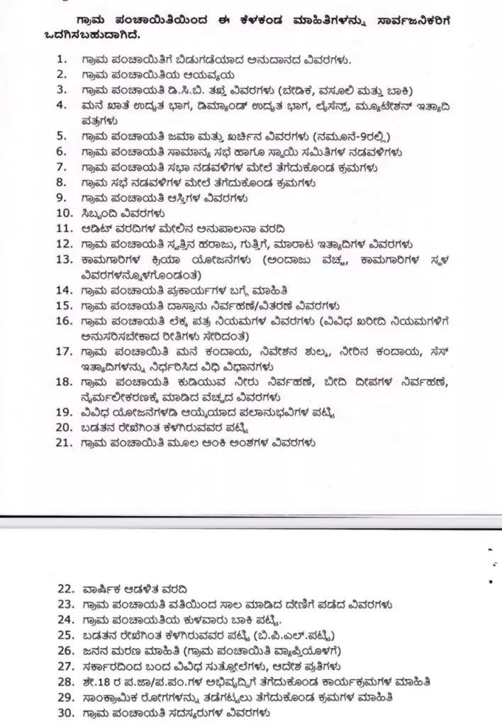 WhatsApp Image 2025 12 13 at 3.16.49 PM