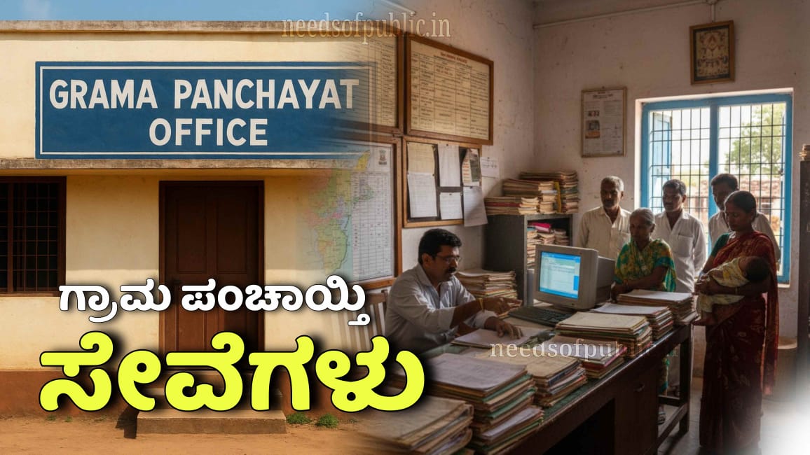 WhatsApp Image 2025 12 13 at 3.28.36 PM