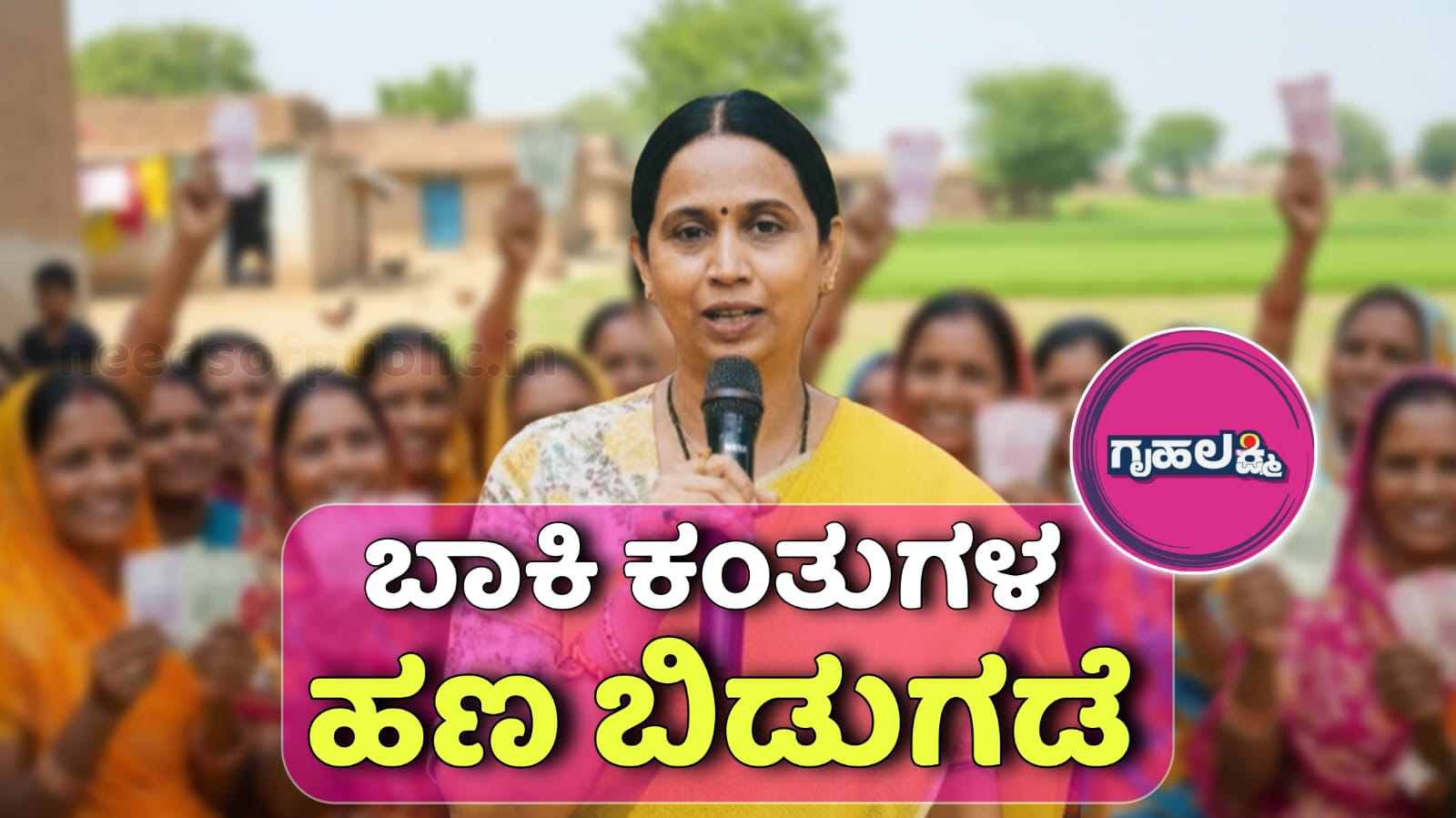 WhatsApp Image 2025 12 17 at 1.25.27 PM