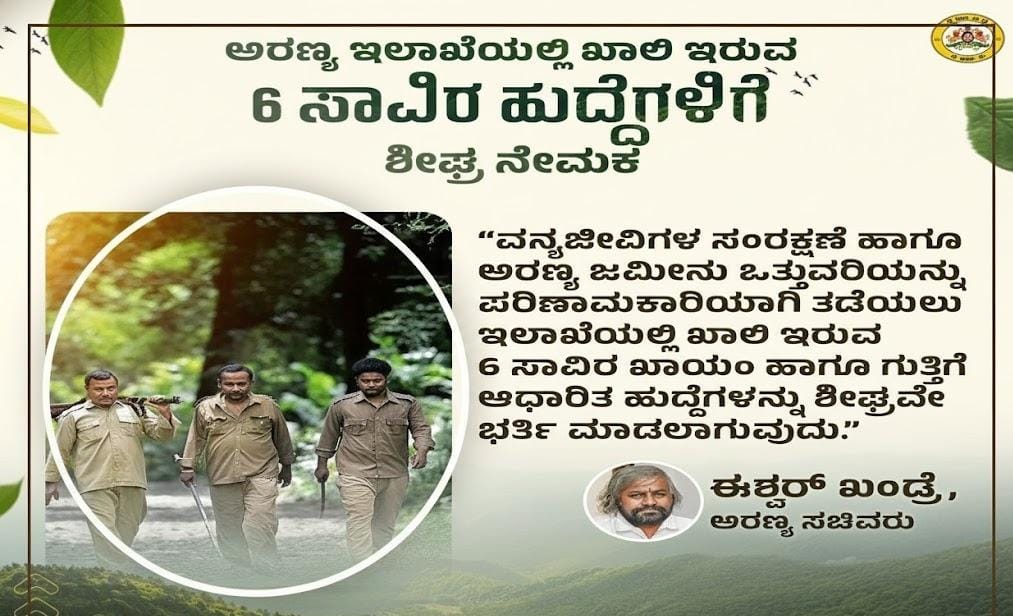 WhatsApp Image 2025 12 17 at 12.21.59 PM