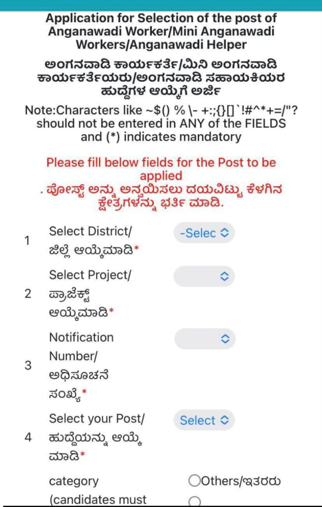 WhatsApp Image 2025 12 17 at 2.54.27 PM