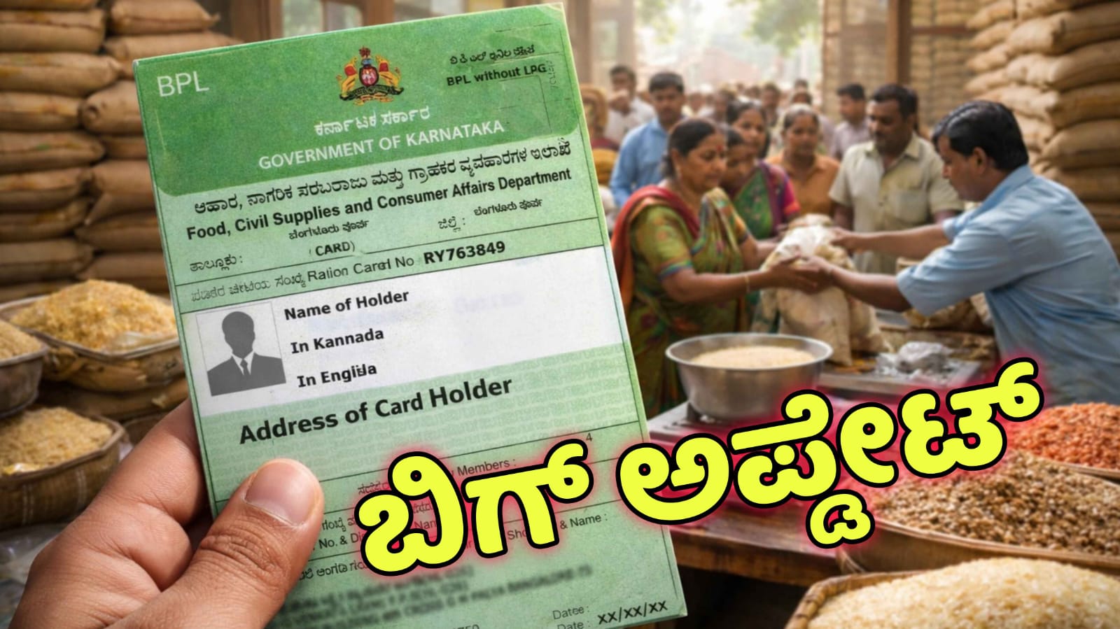 WhatsApp Image 2025 12 17 at 5.20.46 PM