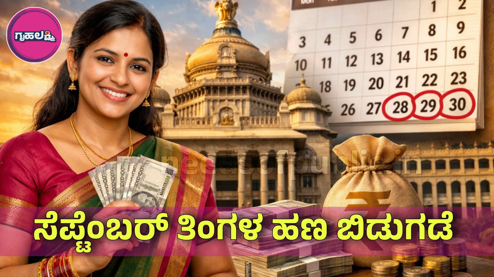 WhatsApp Image 2025 12 19 at 4.19.15 PM