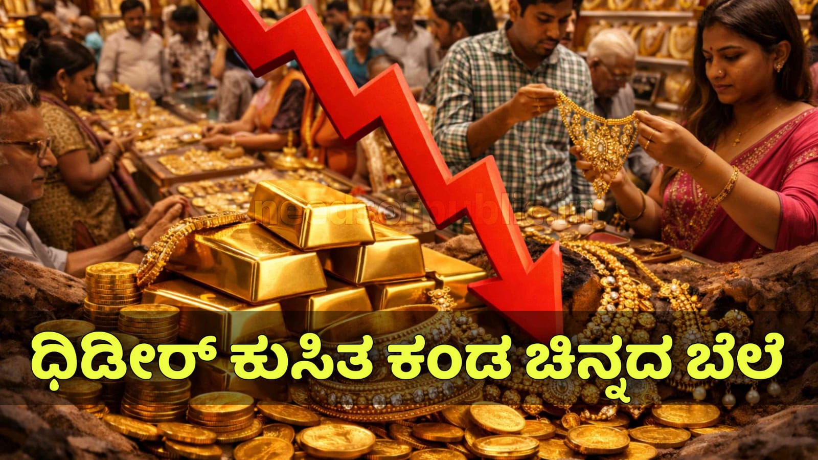 WhatsApp Image 2025 12 19 at 5.48.16 PM