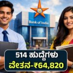 WhatsApp Image 2025 12 20 at 1.39.07 PM