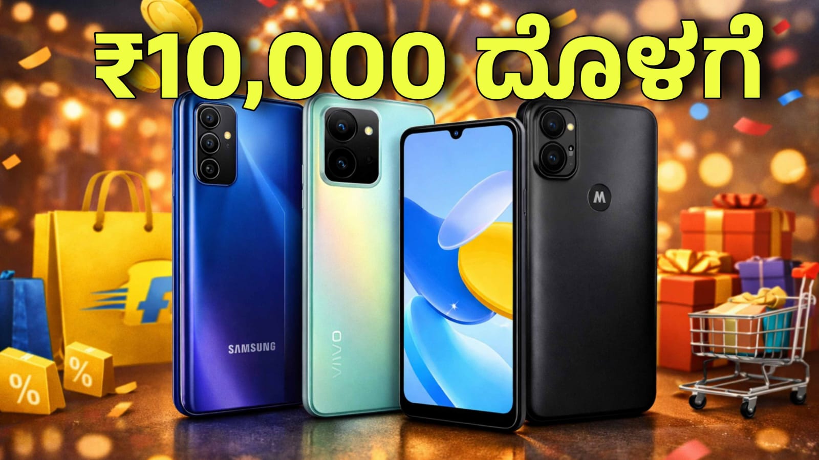 WhatsApp Image 2025 12 20 at 2.19.17 PM