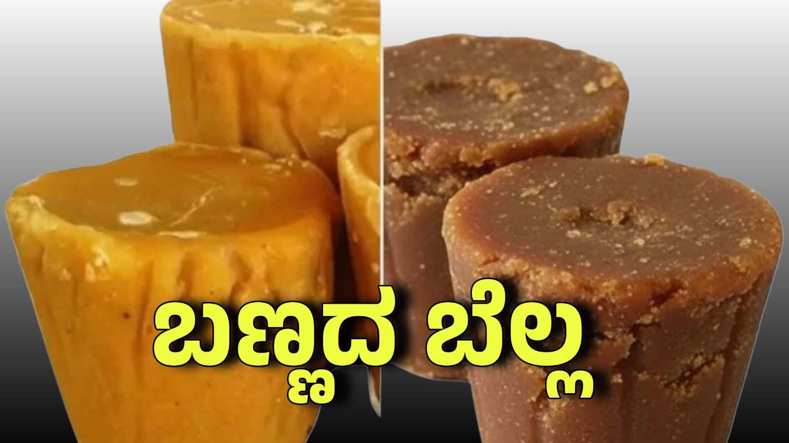 WhatsApp Image 2025 12 21 at 12.17.15 PM