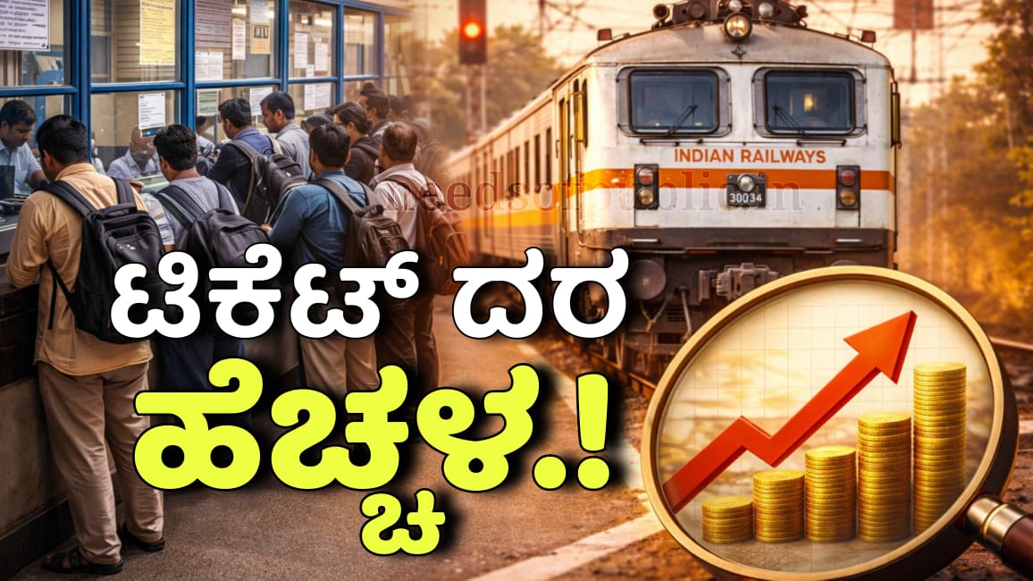 WhatsApp Image 2025 12 21 at 2.48.20 PM