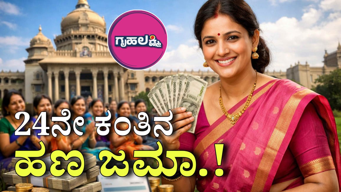 WhatsApp Image 2025 12 21 at 3.29.44 PM