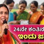 WhatsApp Image 2025 12 22 at 12.45.23 PM