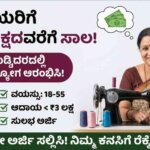 WhatsApp Image 2025 12 22 at 2.17.46 PM