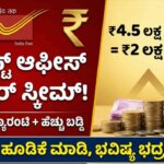 WhatsApp Image 2025 12 22 at 4.22.45 PM