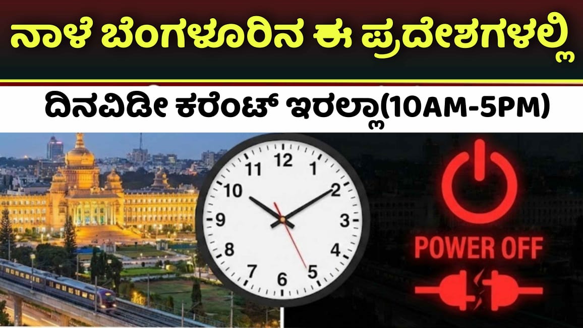 WhatsApp Image 2025 12 22 at 7.11.54 PM