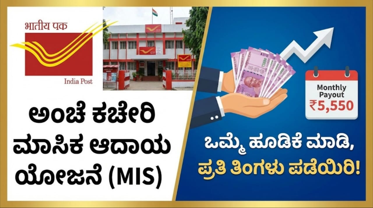 WhatsApp Image 2025 12 23 at 11.30.50 AM