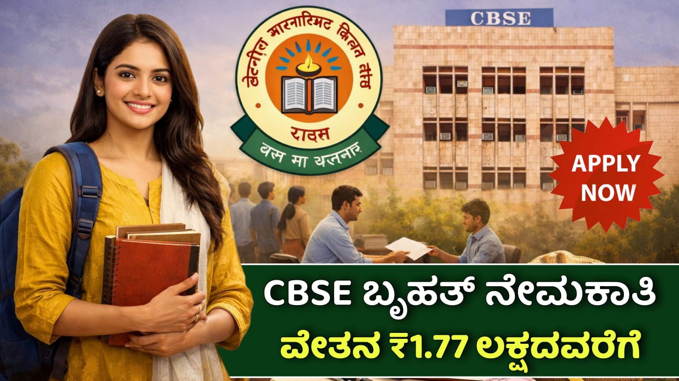 WhatsApp Image 2025 12 24 at 12.10.55 PM