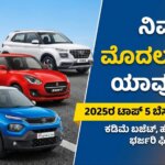 WhatsApp Image 2025 12 24 at 12.46.17 PM 1