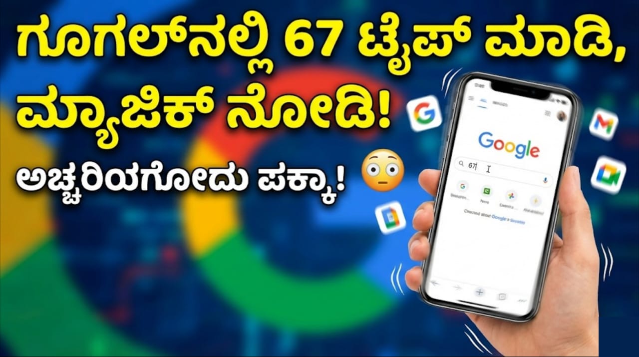 WhatsApp Image 2025 12 25 at 5.56.07 PM