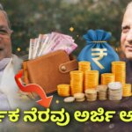 WhatsApp Image 2025 12 25 at 7.13.15 PM