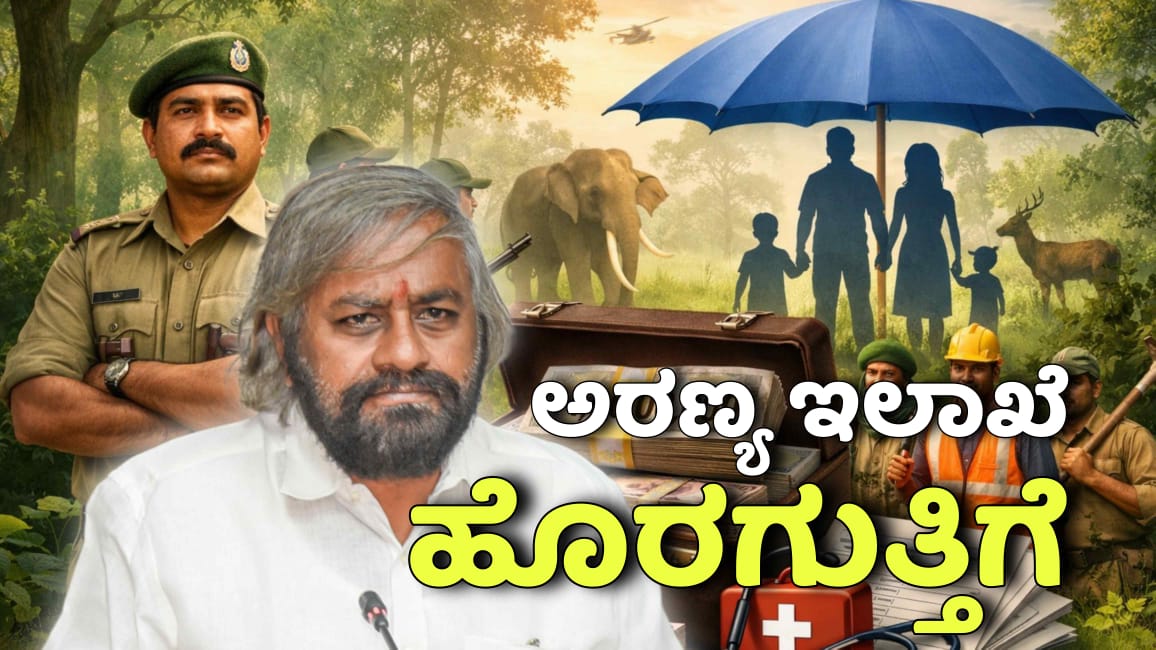 WhatsApp Image 2025 12 26 at 11.27.08 AM