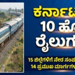 WhatsApp Image 2025 12 26 at 3.46.31 PM