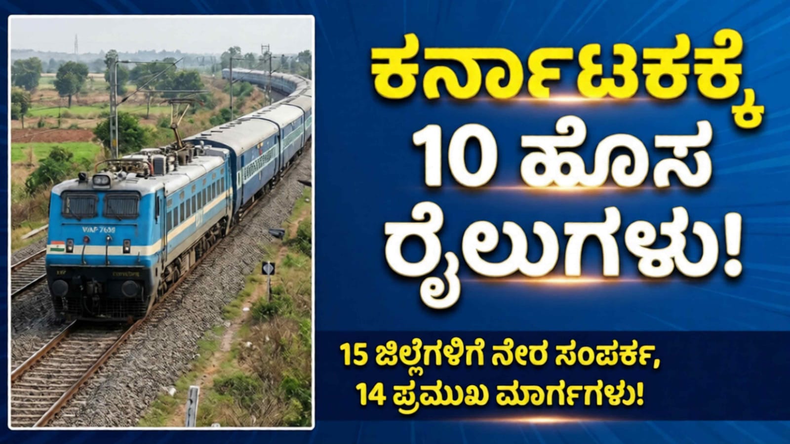 WhatsApp Image 2025 12 26 at 3.46.31 PM